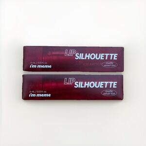 2x Memebox I'm Meme Lip Silhouette Matte Velvet Tint Flare Coral 03 NIB